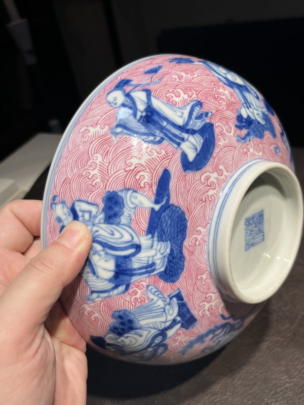 清道光 青花胭脂红彩八仙人物纹碗 - 图19