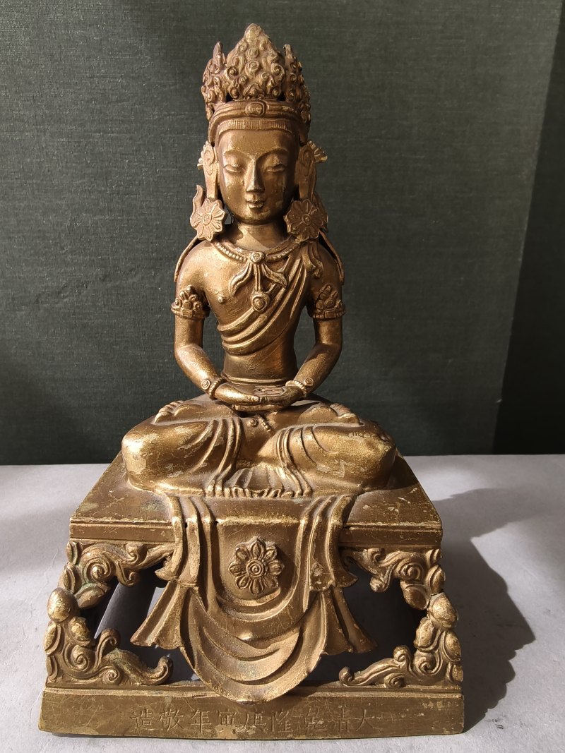 A gilt-bronze figure of Amitayus seated on a throne - 图9