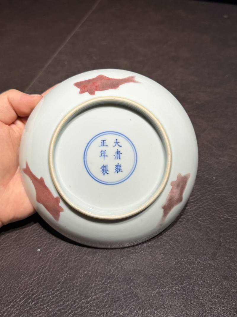 清雍正 釉里红三鱼纹盘 - 图10