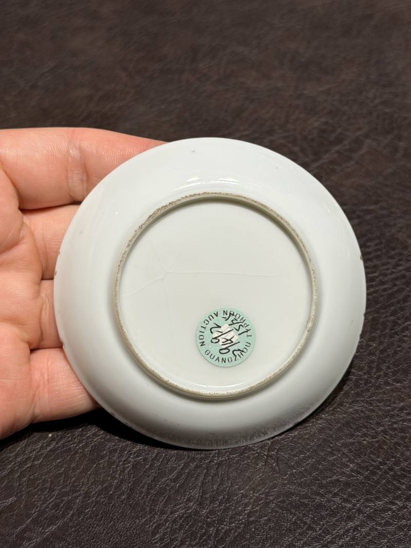 清乾隆 粉彩花鸟纹茶具一套25件 - 图124