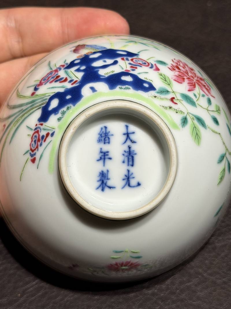 清光绪 粉彩洞石花鸟茶圆 - 图12
