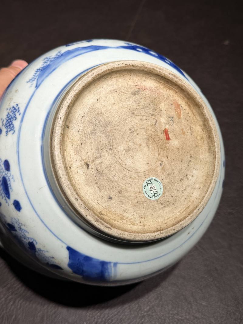 明崇祯 青花“丙吉问牛”人物图钵式炉 - 图12