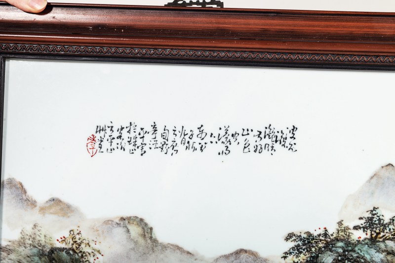 民国 “汪野亭”绘浅绛彩苏轼山水诗意图挂屏 - 图4