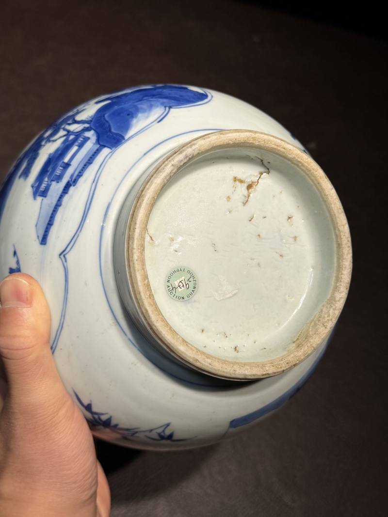 明崇祯 青花开光山水图长颈瓶 - 图17