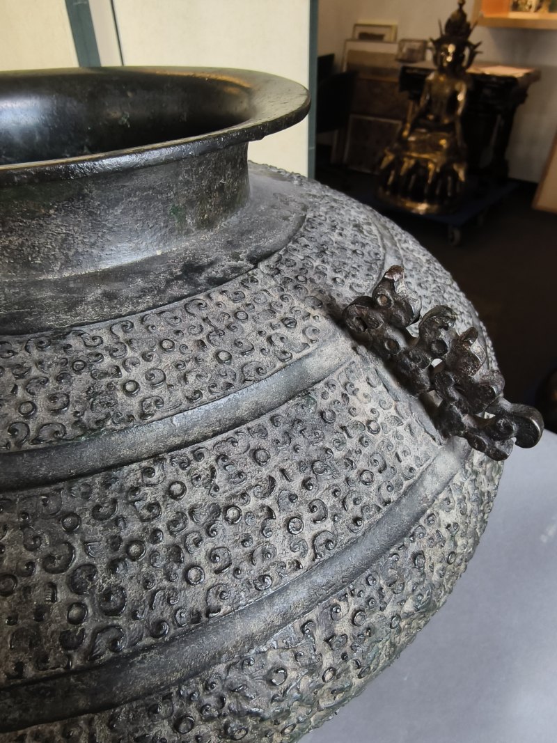 An archaic bronze vessel 'ling' - 图12