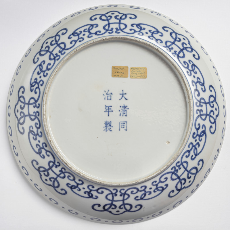 A blue and white stylized 'shou' porcelain dish - 图3