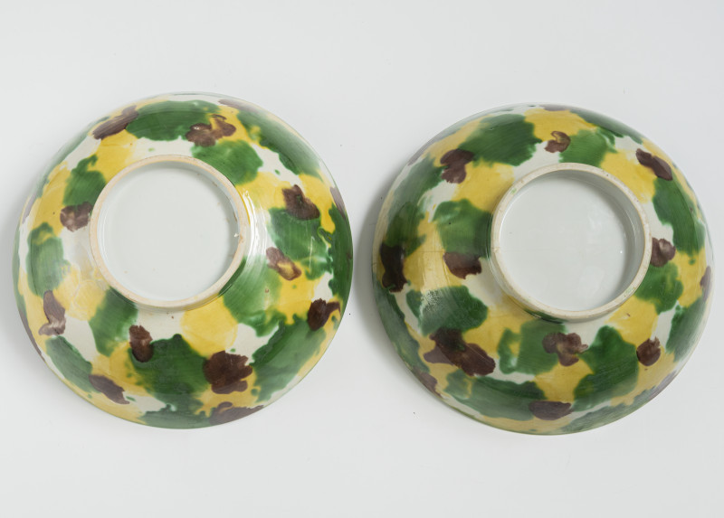 A pair of fine 'Sancai'-glazed porcelain bowls - 图4