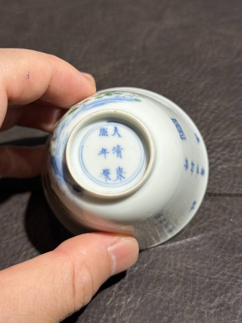 清康熙 五彩“五月石榴”花神杯 - 图18