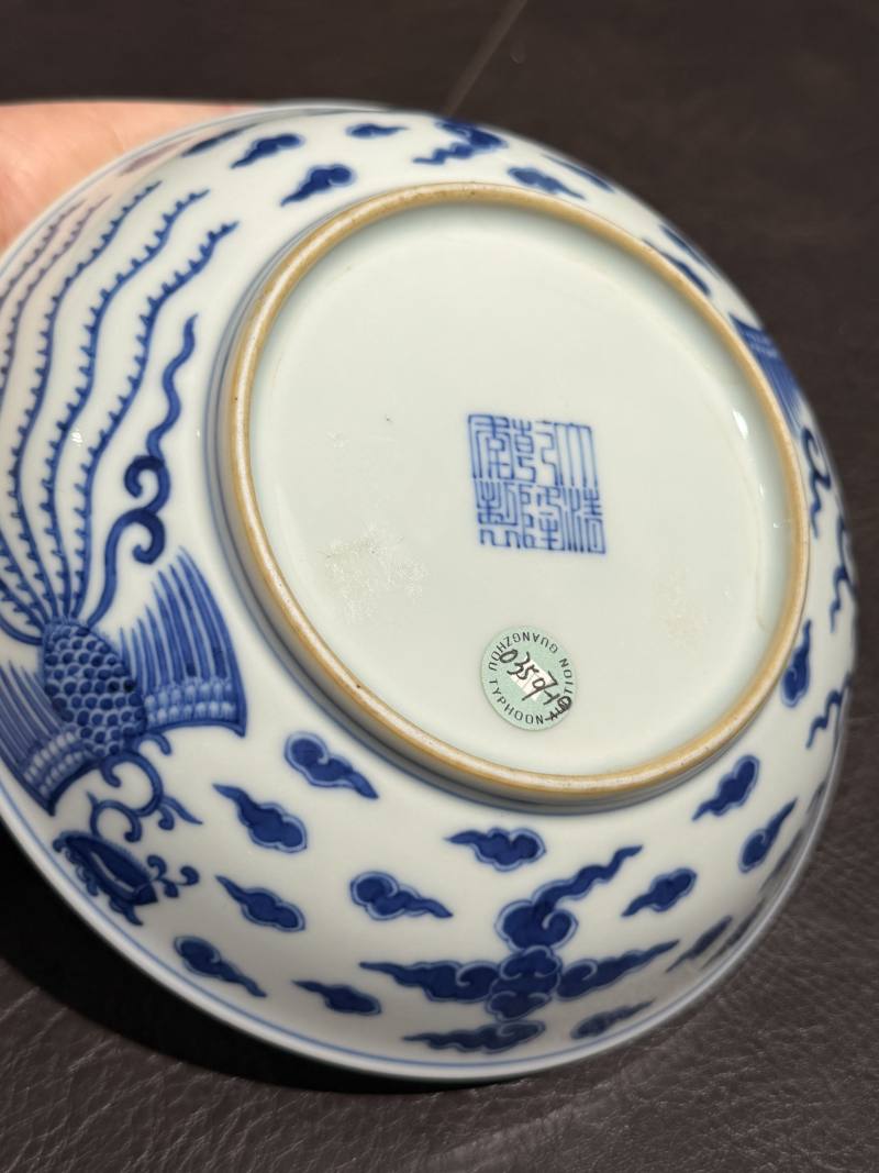 清乾隆 青花对头凤纹盘（老盒） - 图16