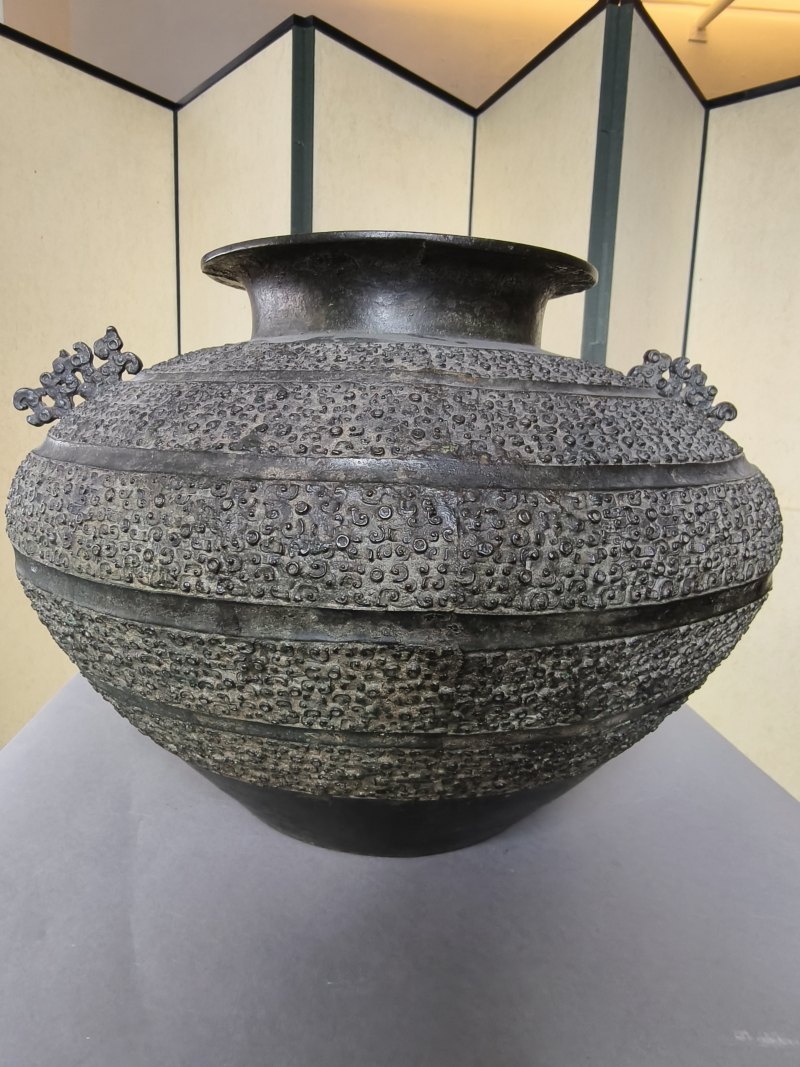 An archaic bronze vessel 'ling' - 图32
