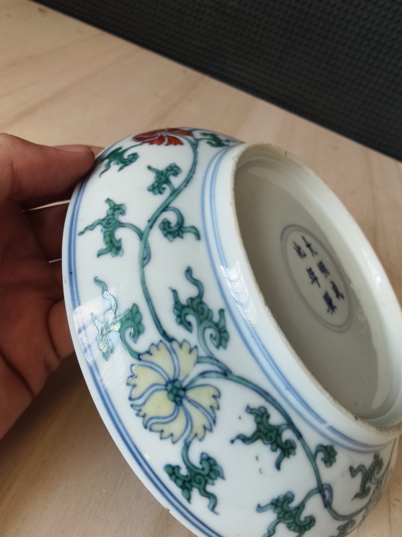 A pair of fine 'Doucai' saucers with floral decoration - 图28