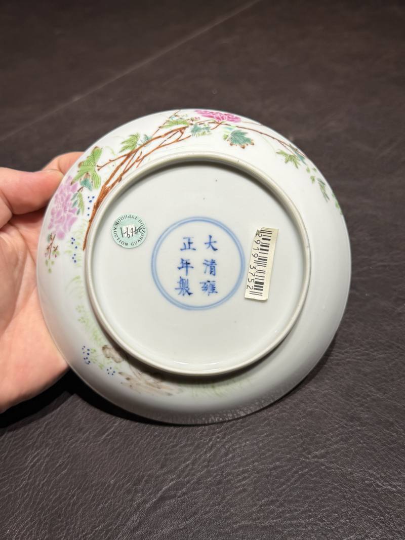 清雍正 粉彩“蝶恋花”纹盘 - 图16