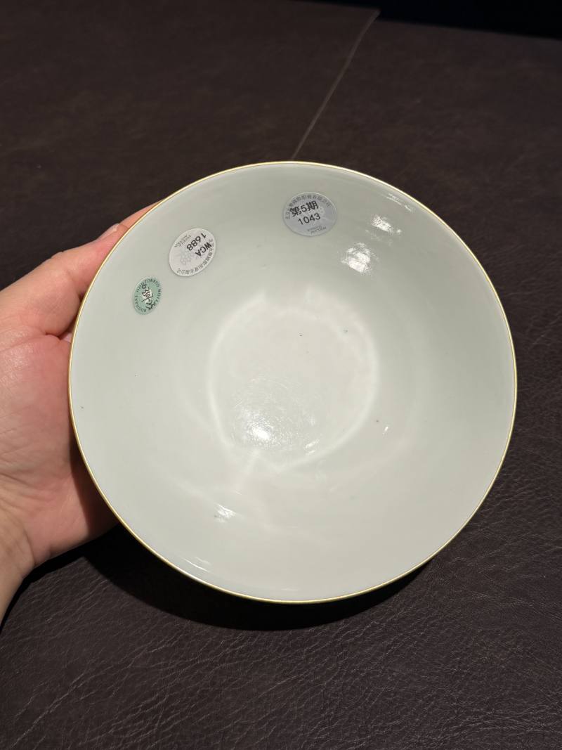 清同治 白釉描金“金镶玉”碗 - 图6