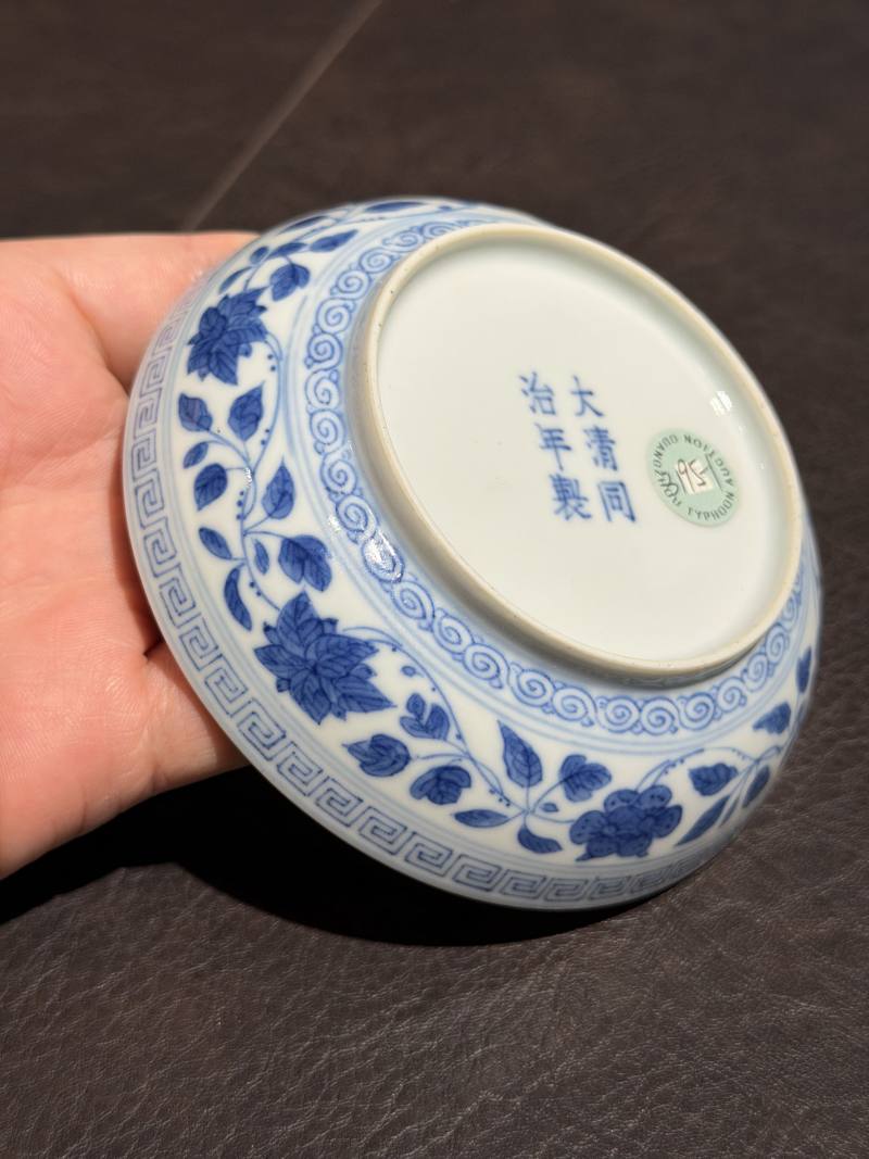 清同治 青花一束莲小盘 - 图11