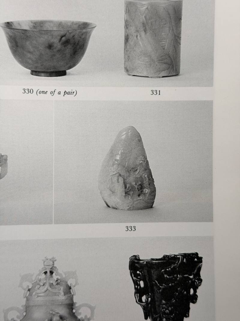 清光绪 白玉“深山访友”玉雕 - 图8