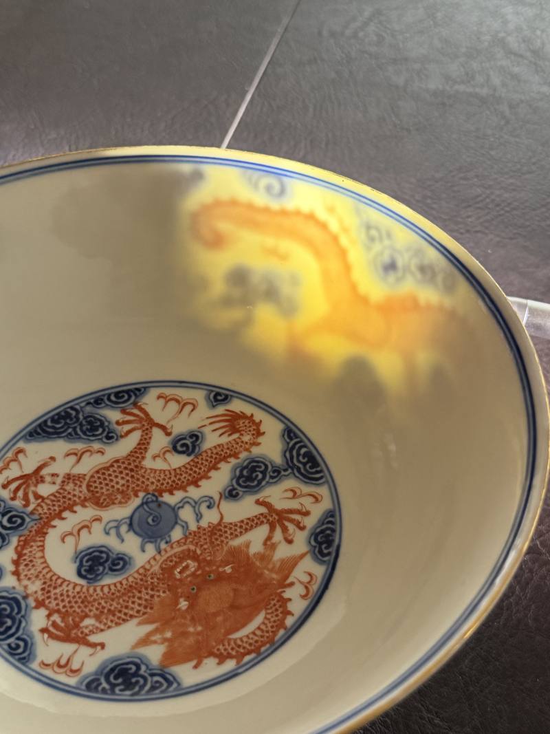 清宣统 青花矾红龙纹碗一对 - 图35