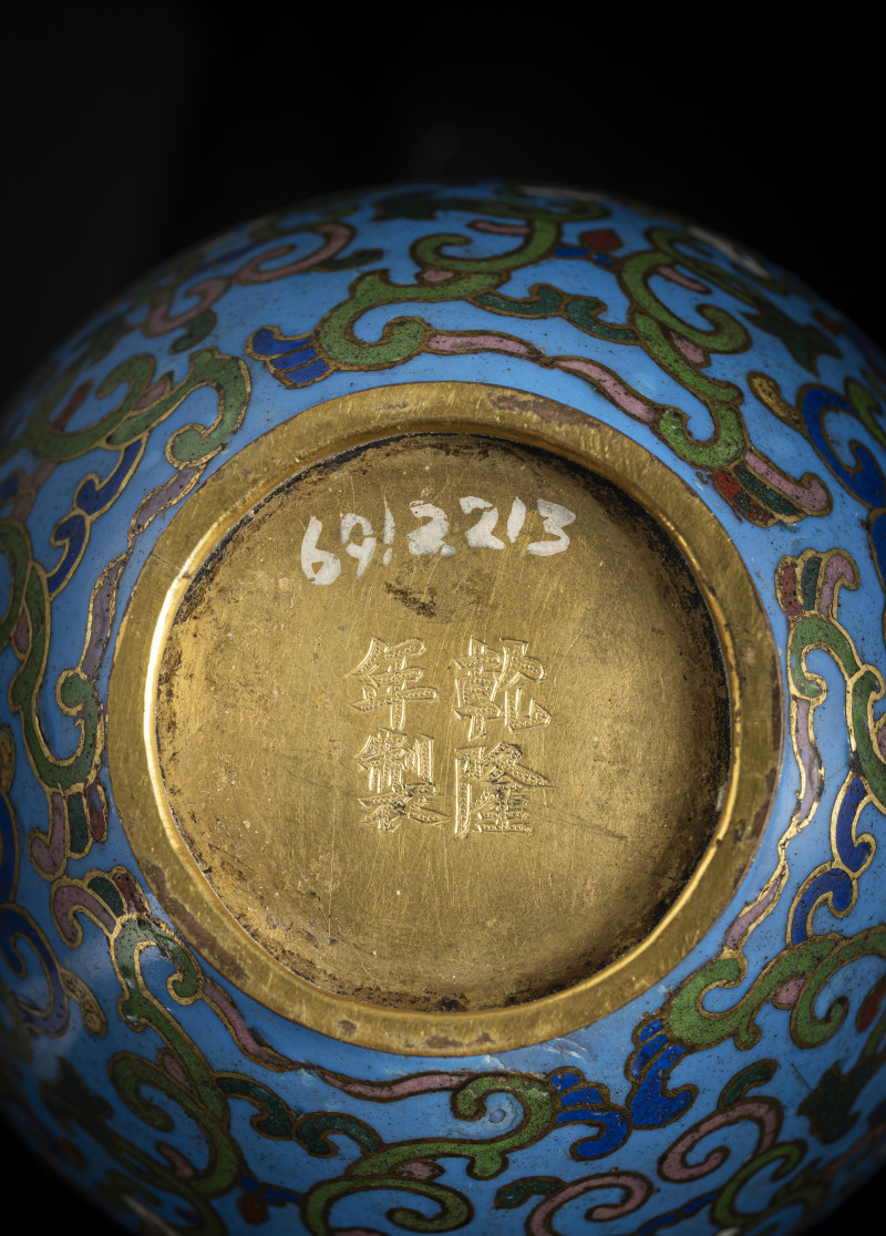 A small cloisonné-enamelled lotus vase - 图5