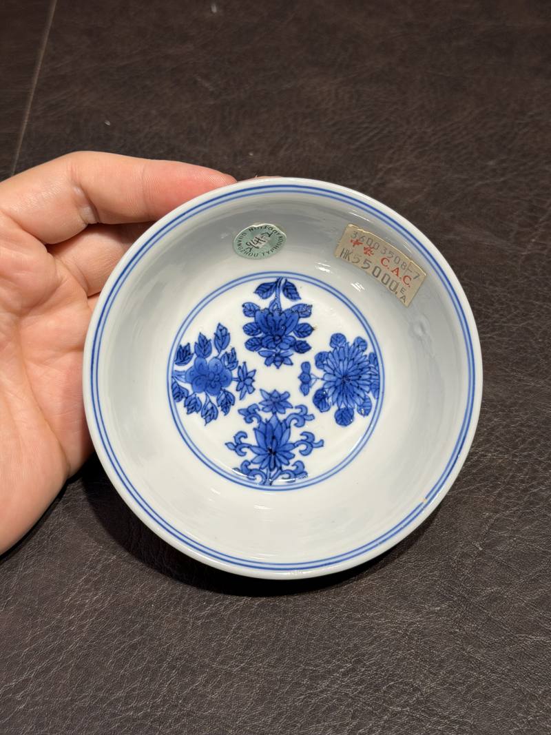 清康熙 青花花果纹卧足杯 - 图9