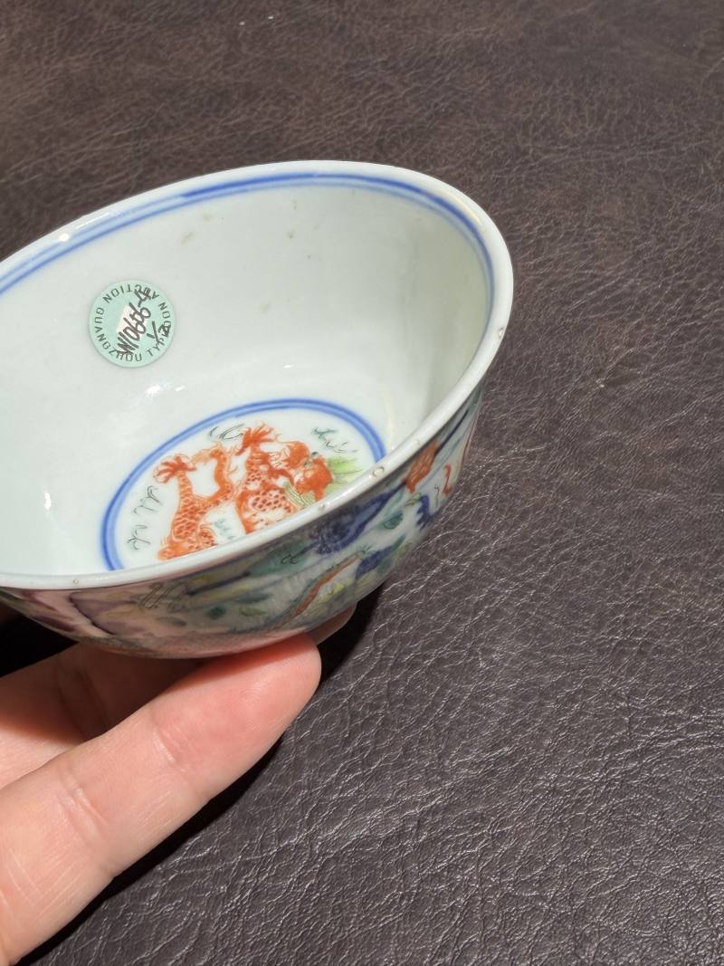 清光绪 青花五彩龙凤纹茶圆一对 - 图27