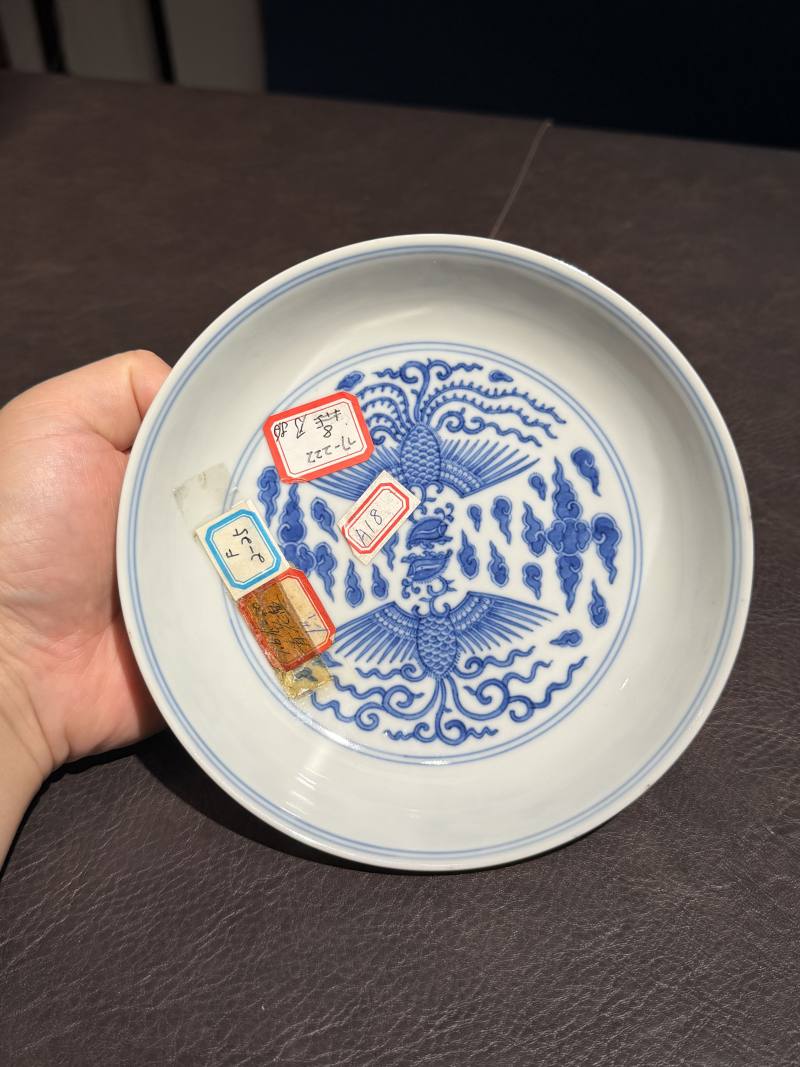 清乾隆 青花对头凤纹盘（老盒） - 图7