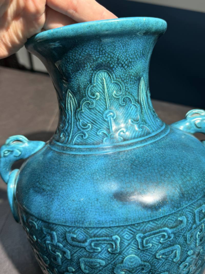 清乾隆 孔雀绿釉仿青铜器饕餮纹兽耳尊 - 图8