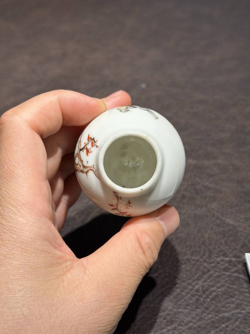 清乾隆 粉彩花鸟纹茶具一套25件 - 图59