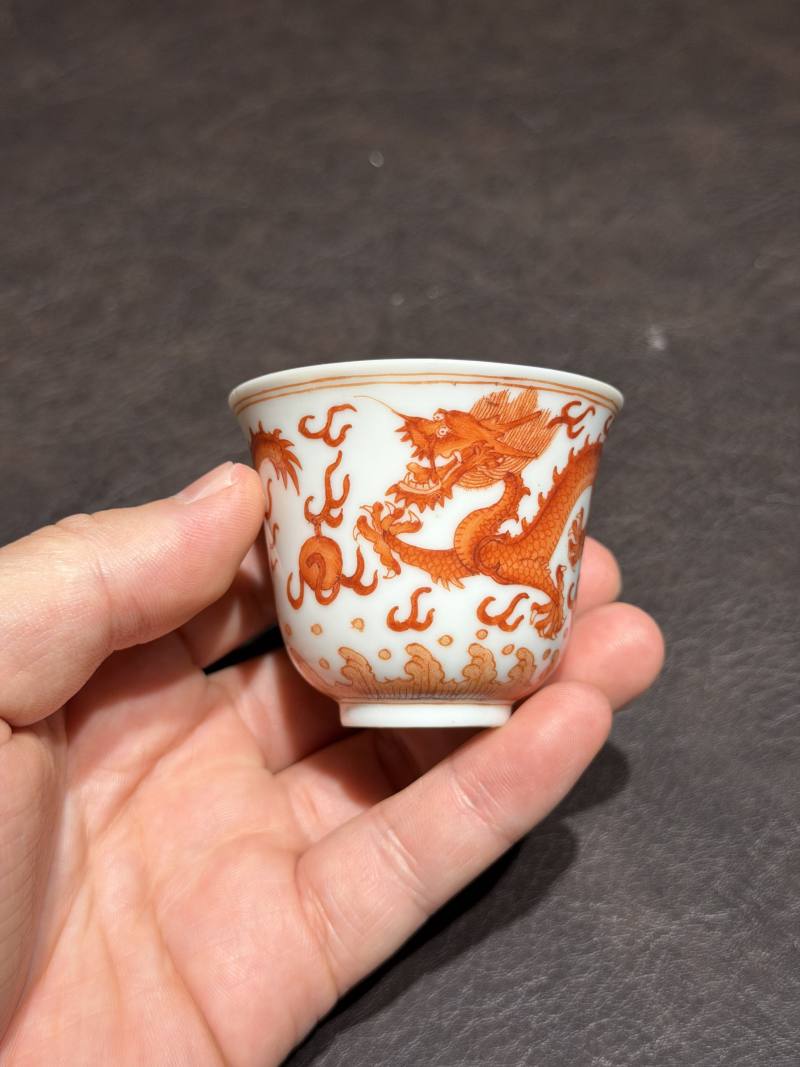 清光绪 矾红龙纹杯一对 - 图19
