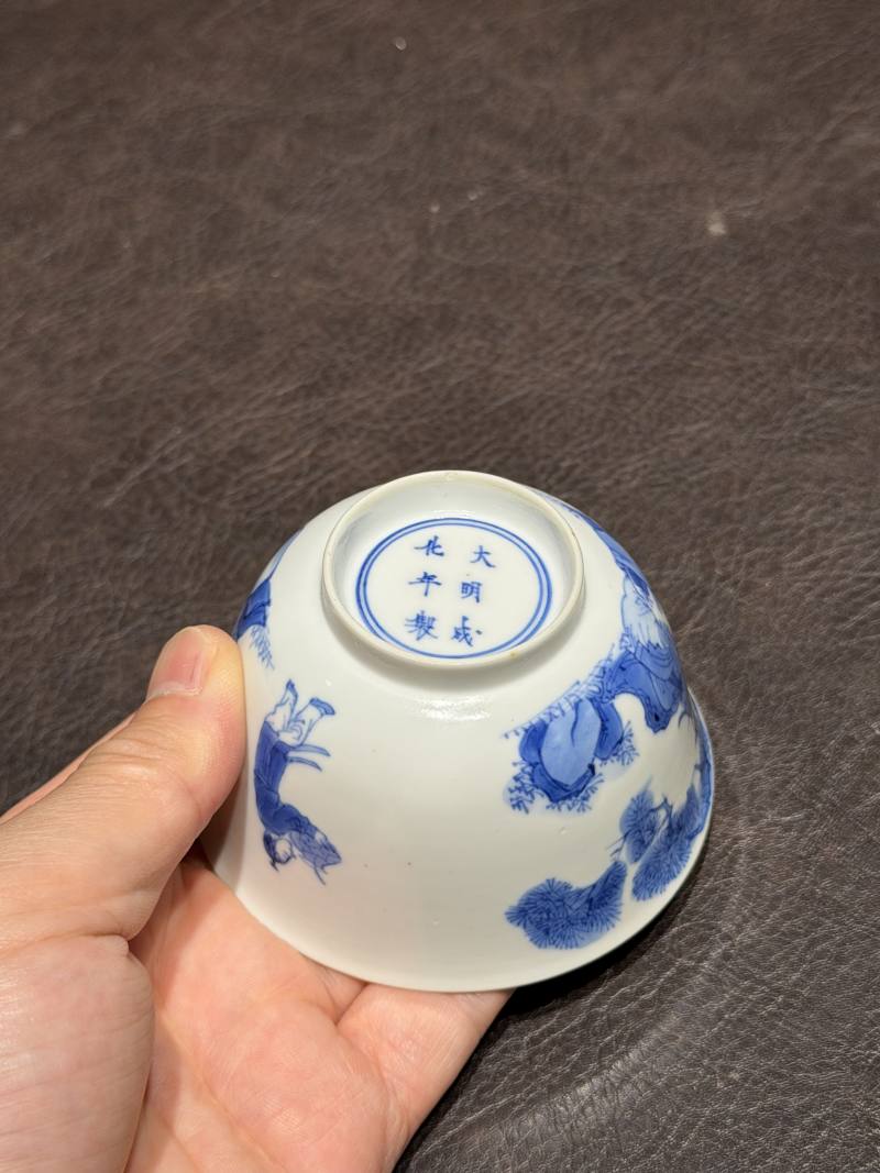 清康熙 青花松下高仕醉酒图茶圆 - 图16