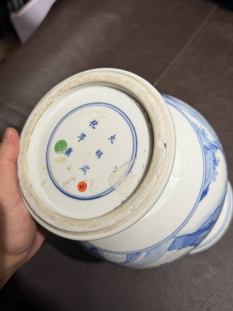 清康熙 青花庭院“杨柳荡千”图琵琶尊 - 图22
