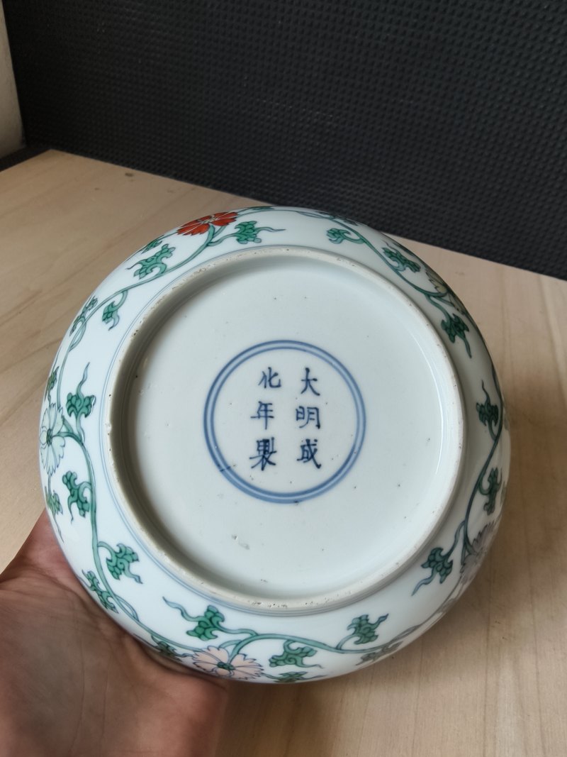 A pair of fine 'Doucai' saucers with floral decoration - 图9