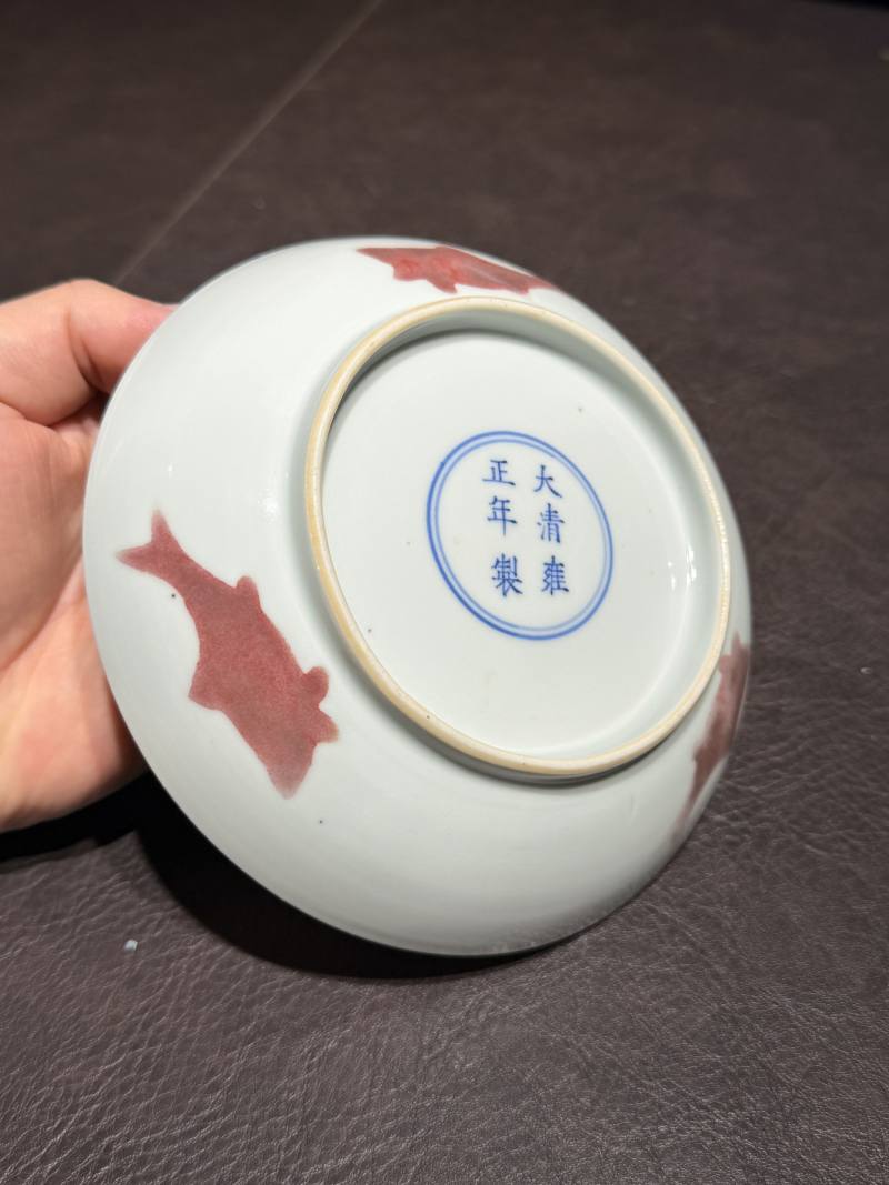 清雍正 釉里红三鱼纹盘 - 图11