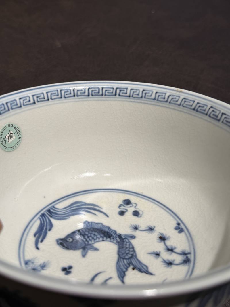 明空白期 青花暗刻海水鱼藻纹碗 - 图16