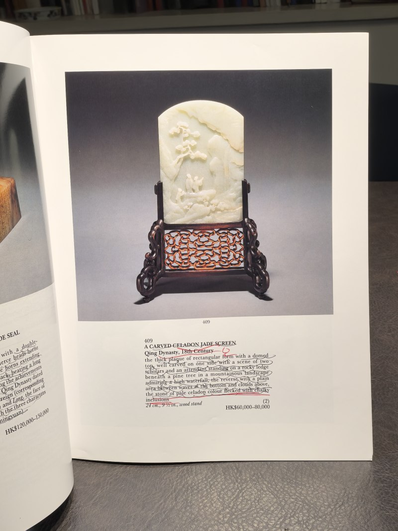 苏富比2000年前后老图录（86本） - 图75
