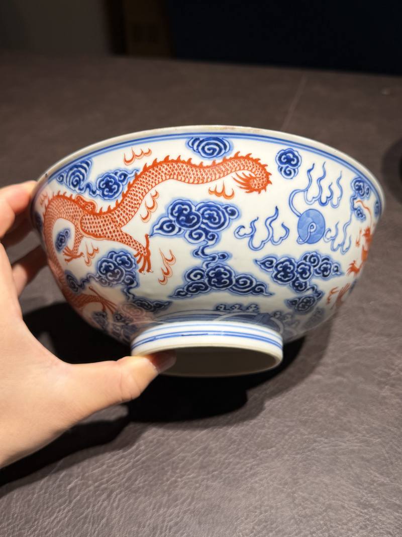 清宣统 青花矾红龙纹碗一对 - 图5