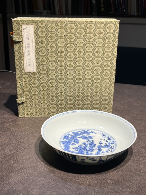 清乾隆 青花岁寒三友图盘 - 图8