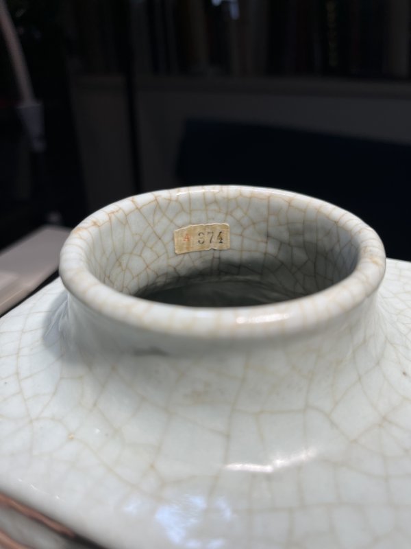清乾隆 哥釉八卦琮式瓶 - 图15