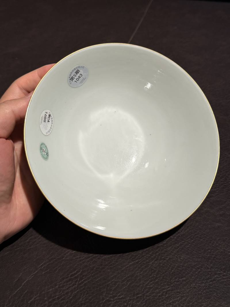 清同治 白釉描金“金镶玉”碗 - 图7