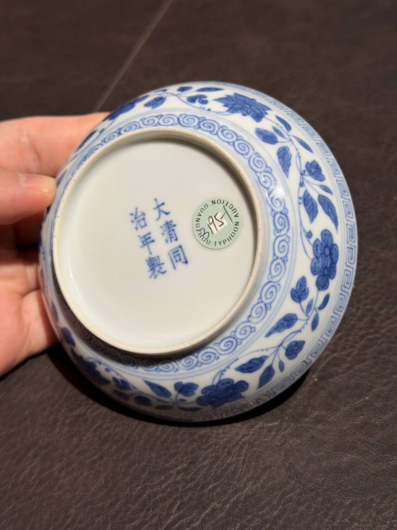 清同治 青花一束莲小盘 - 图12