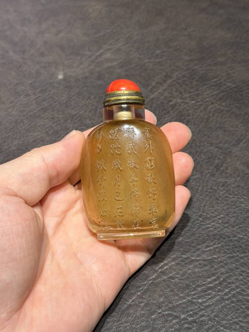 清 玛瑙玉器一组六件 - 图43