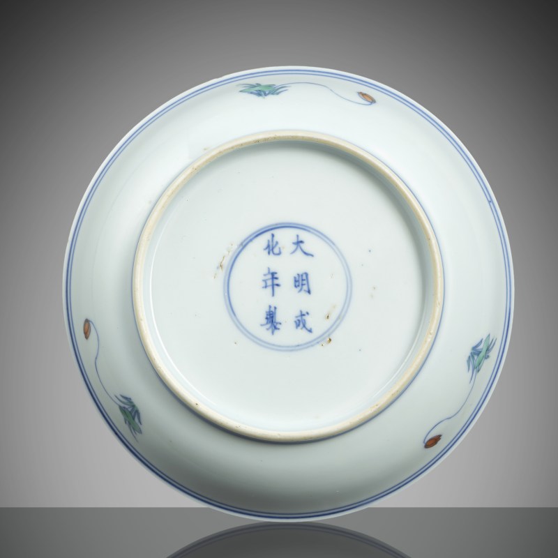 Fine 'Doucai' plate with lotus pond and birds - 图2