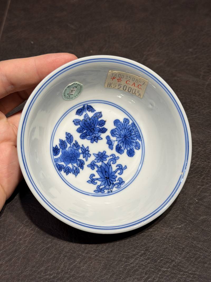 清康熙 青花花果纹卧足杯 - 图10