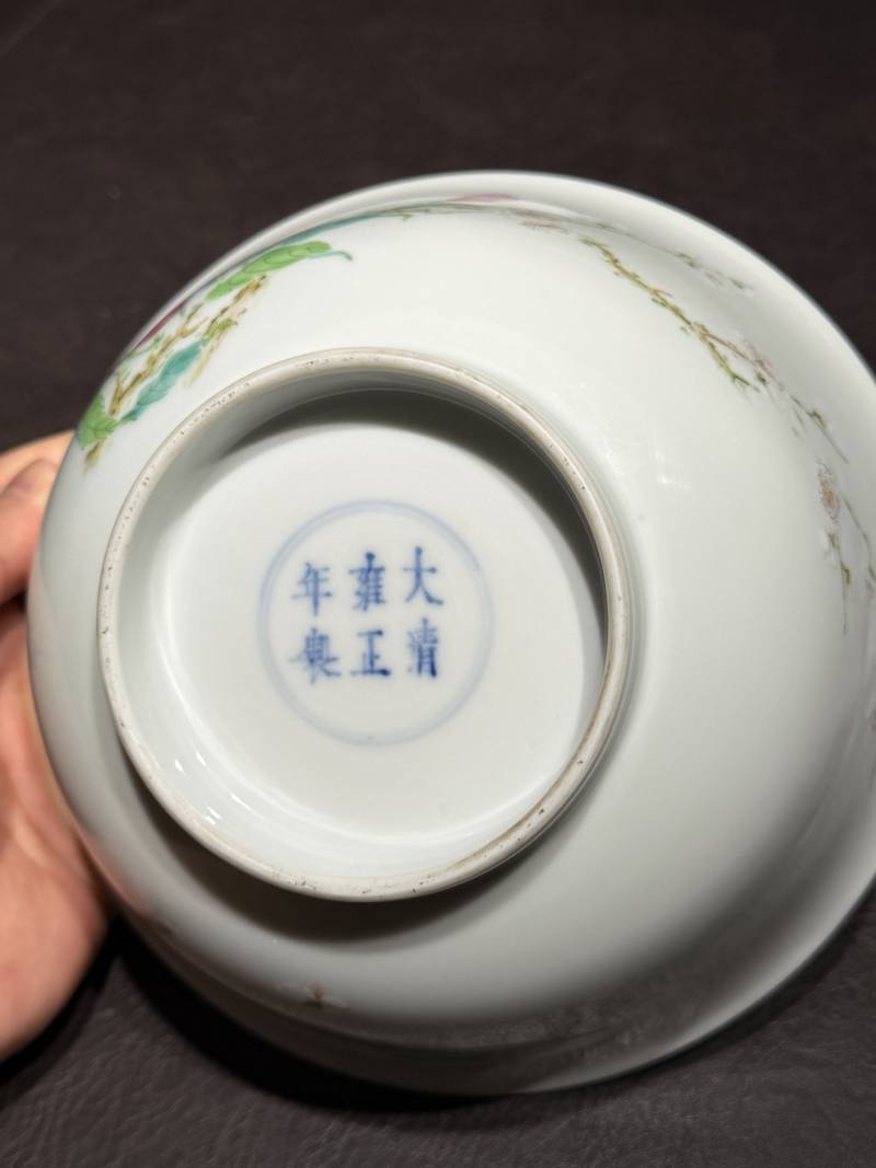 清雍正 粉彩蝶恋花纹碗 - 图14