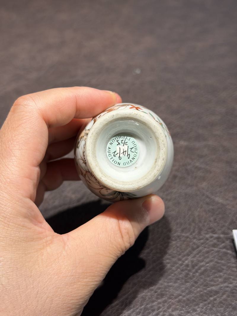 清乾隆 粉彩花鸟纹茶具一套25件 - 图60