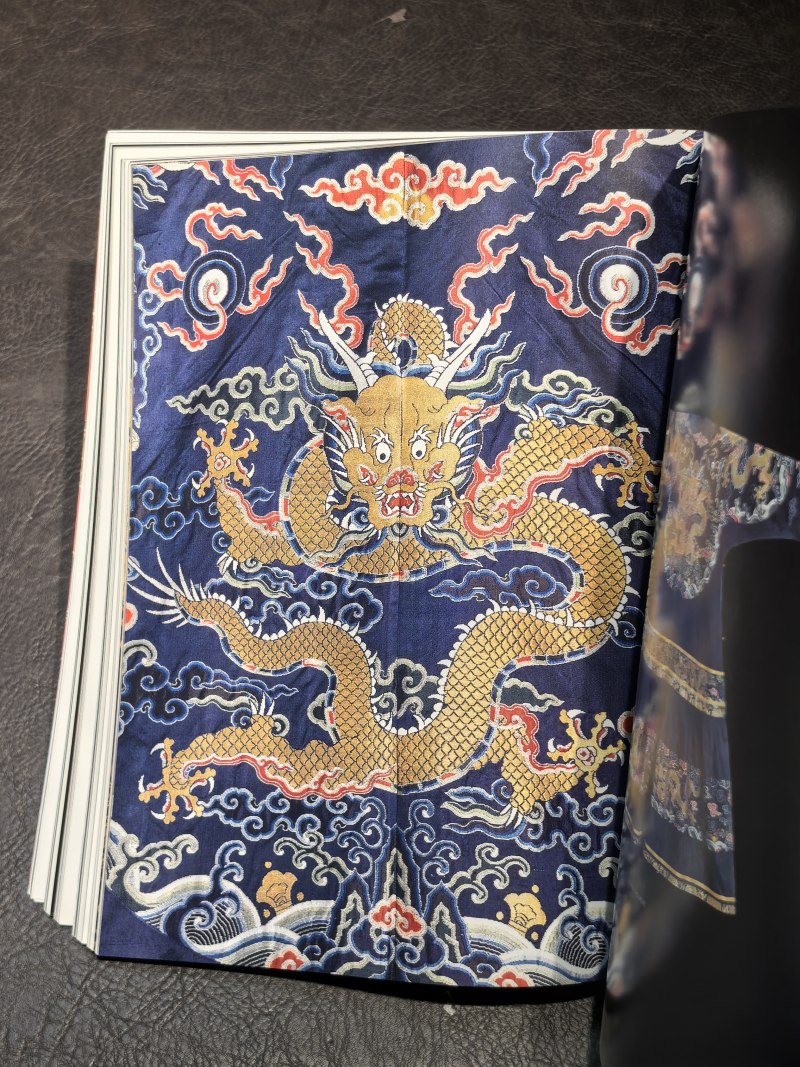苏富比2000年前后老图录（86本） - 图143