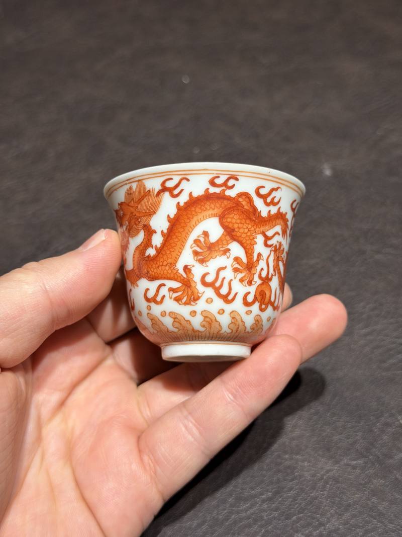 清光绪 矾红龙纹杯一对 - 图20