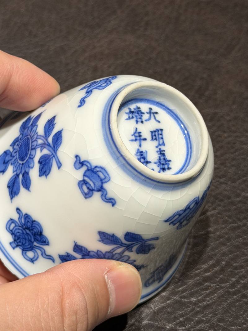 清康熙 青花清供图茶杯（一组六件） - 图35