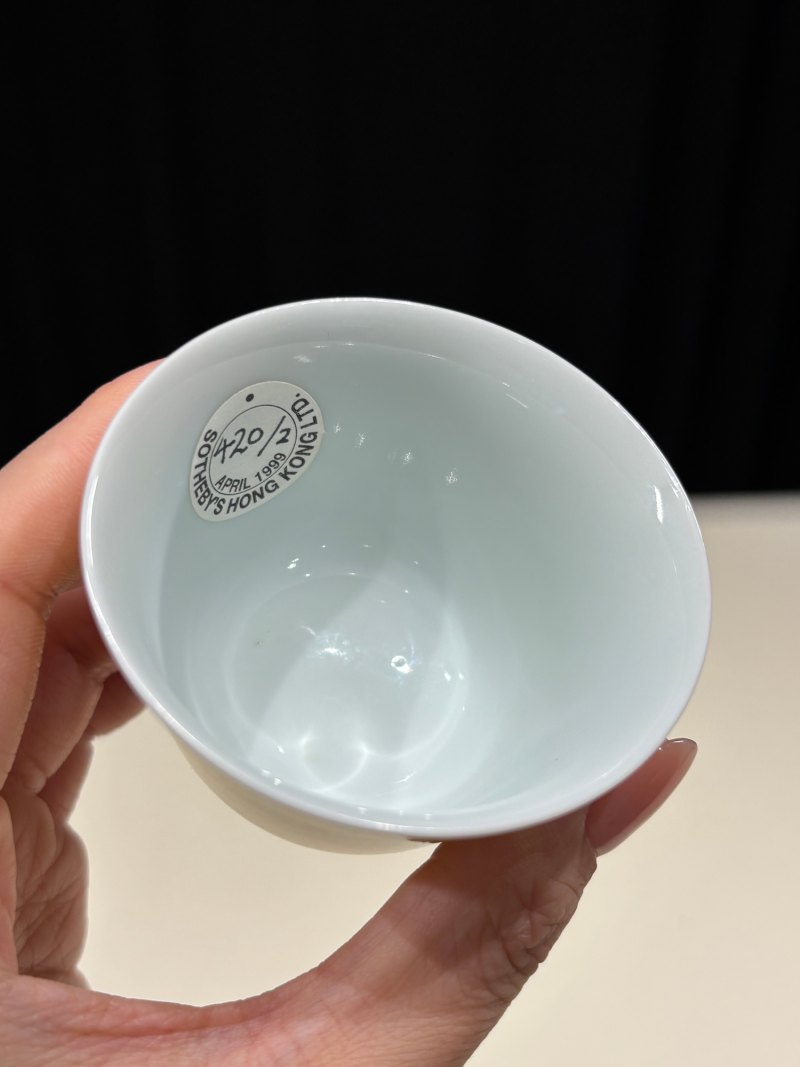 清雍正 娇黄釉杯 - 图8