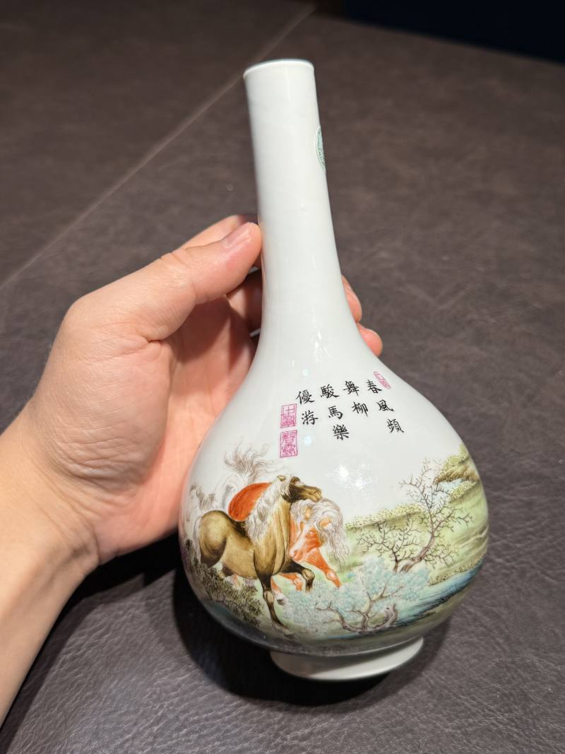 民国 珐琅彩“八骏图”胆瓶 - 图12