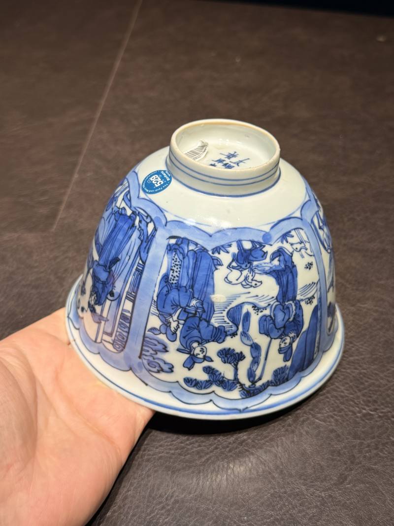 明嘉靖 青花开光人物故事图碗 - 图12