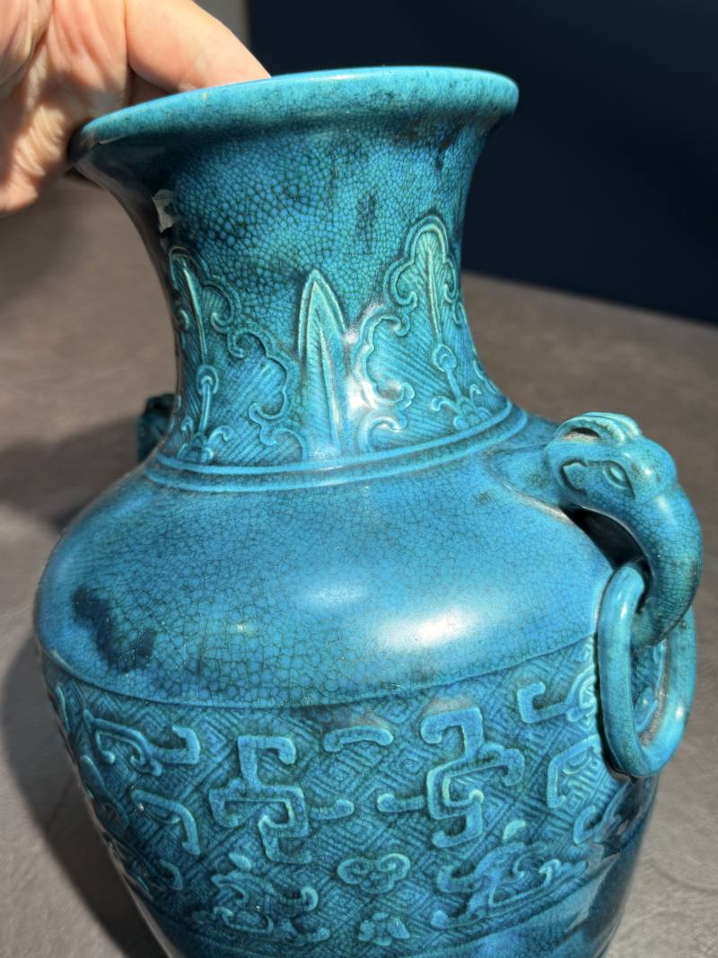 清乾隆 孔雀绿釉仿青铜器饕餮纹兽耳尊 - 图9